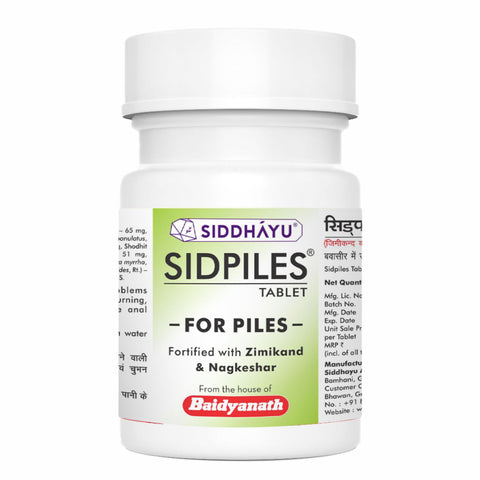 Baidyanath Sidpiles Tablet (60 Tablets each)