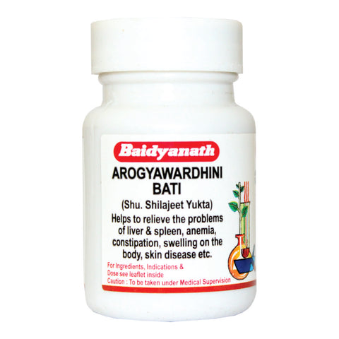 Baidyanath Arogyavardhini Bati
