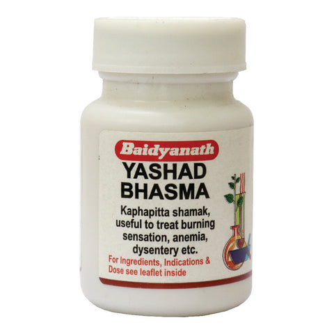 Baidyanath Prawal Pishti 10 G