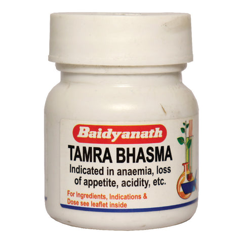 Baidyanath Tamra Bhamsa 2.5 G
