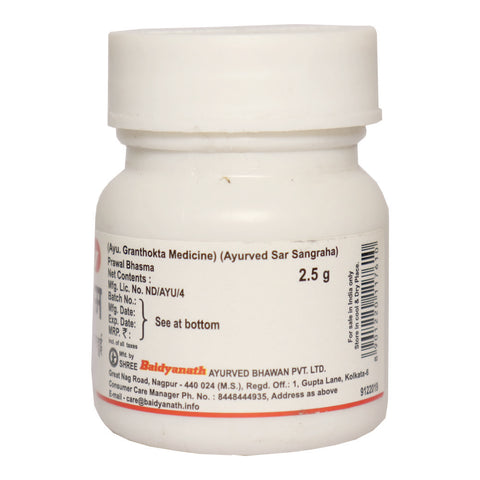 Baidyanath Prawal Bhasma