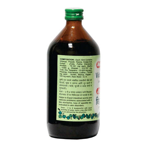 Baidyanath Vidangasav - 450 ml