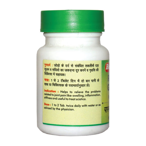 Rasnadi Guggulu 80 Tabs