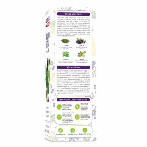 Siddhayu Biadyanath Hair & Skin Care Juice