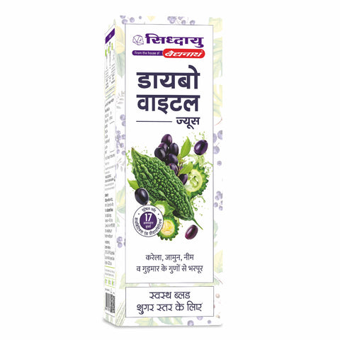 Siddhayu Biadyanath Diabo vital Juice 1 L