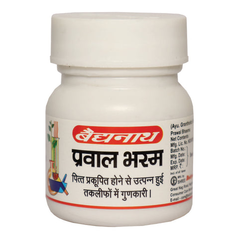 Baidyanath Prawal Bhasma