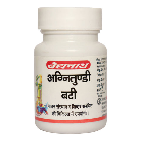 Baidyanath Agnitundi Bati 80 Tabs