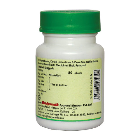 Baidyanath Lakshadi Guggulu-80 Tablets