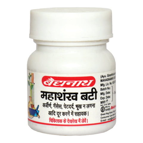 Baidyanath Mahashankh Bati 40 tabs