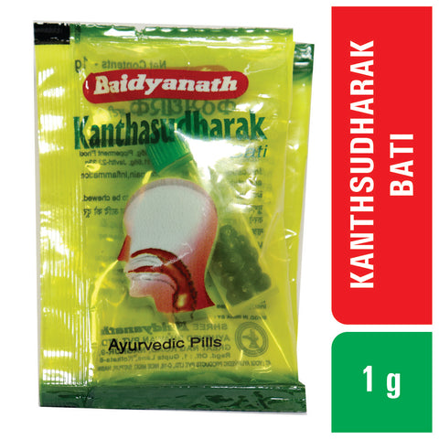 Baidyanath Kantsudharak Bati (1 Gram)