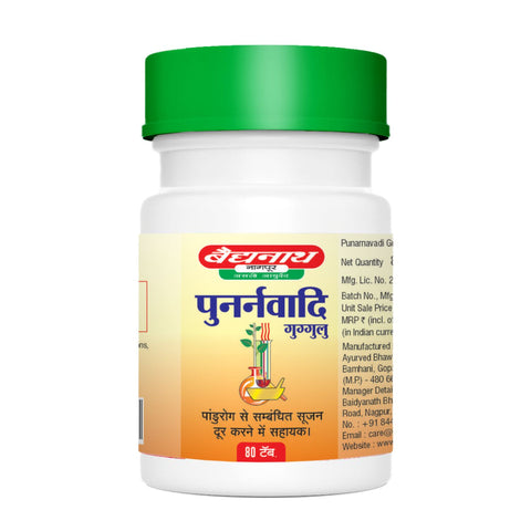 Baidyanath Punarnavadi Guggulu