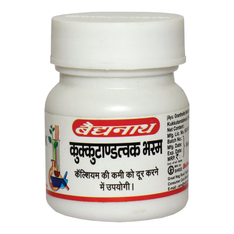 Baidyanath Kukkutandatwak Bhasma 5 G