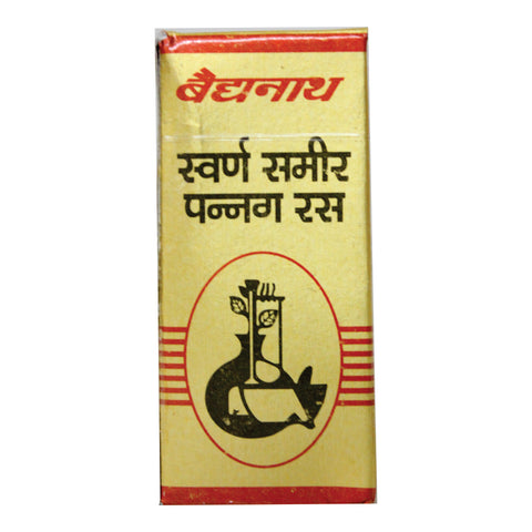 SWARNA SAMEER PANNAG RAS (S.Y)1 G