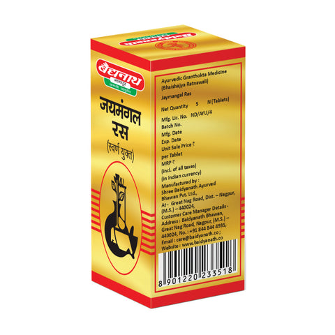 JAYAMANGAL RAS - 5 TABS