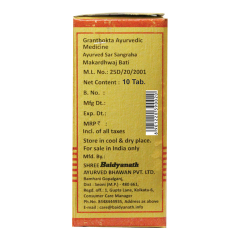 Baidyanath Makardvaj Vati