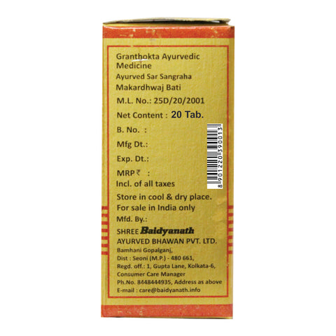 Baidyanath Makardvaj Vati