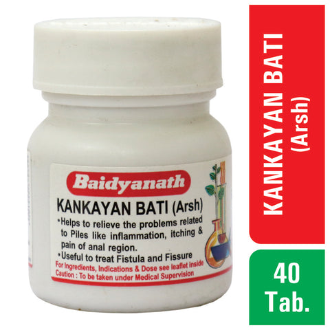 Baidyanath Kankayan Bati Arsh 40 Tabs