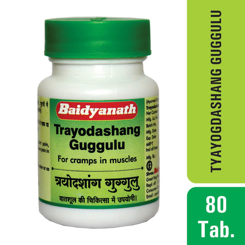 Baidyanath Trayodashang Guggulu Tablet