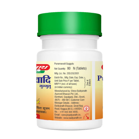 Baidyanath Punarnavadi Guggulu