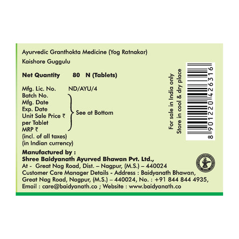 Baidyanath Kaishore Guggulu 80 Tablets