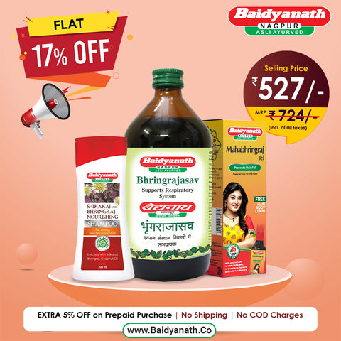 Bhringraj Kit-BHRINGRAJASAV 450 ML + MBT 200 ML + SHIKAKAI BHRINGRAJ SHAMPOO 200 ML