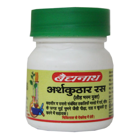 Baidyanath Arshkuthar Ras – Pack Of 2 (40 Tabs Each)