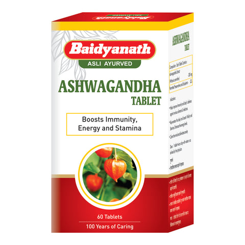 Baidyanath Vita Ex Gold Plus 20 Capsules + Baidyanath Ashwagandha Tablet (60 Tablets)