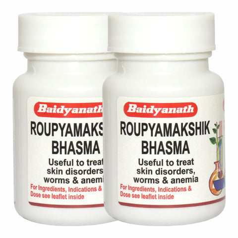Baidyanath Roupyamakshik Bhasma Pack Of 2- (10 gm each)