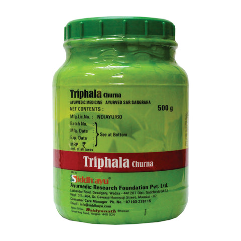 Baidyanath Triphala Churna Pack Of 2 (500 gm Each) + Baidyanath Aloevera Juice 1 l