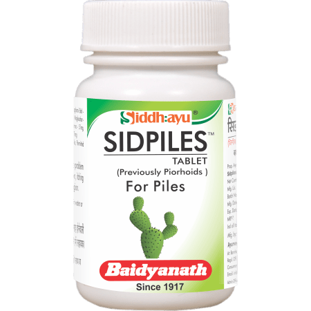 Baidyanath Sidpiles Tablet (50 Tablets each)