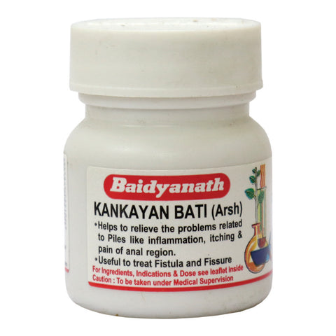 Baidyanath Kankayan Bati Arsh 40 Tabs