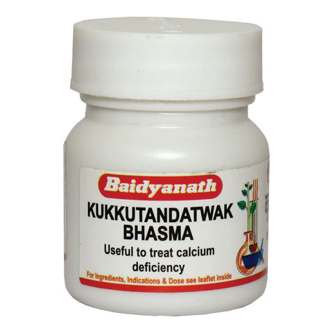 Baidyanath Kukkutandatwak Bhasma 5 G