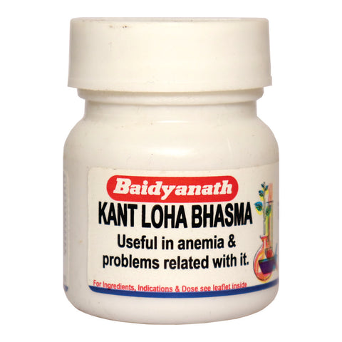 Baidyanath Kukkutandatwak Bhasma 5 G (Copy)