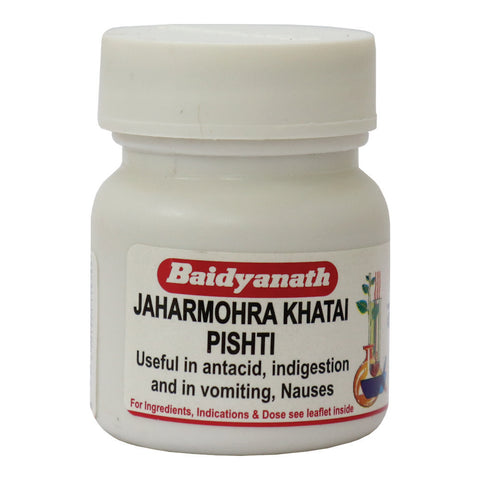 Baidyanath Jaharmohra Khatai Pishti 5 Gms