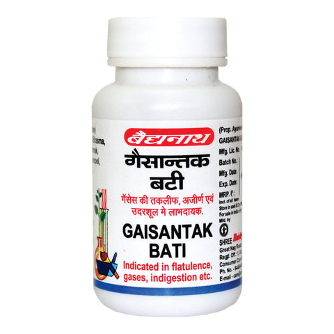 Baidyanath Gaisantak Bati-100 Tab
