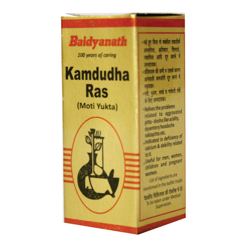 Baidyanath Kamdudha Ras (With Pearl)