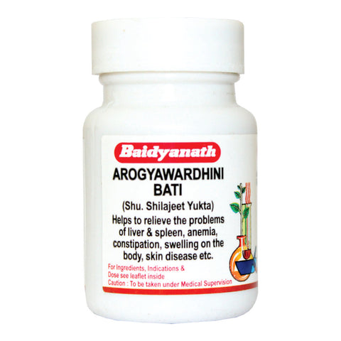 Baidyanath Arogyavardhini Bati