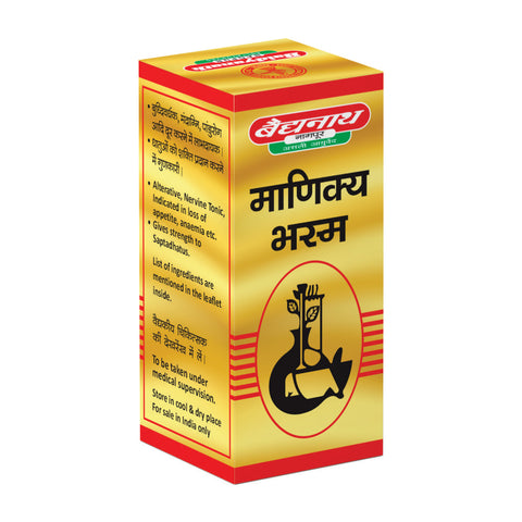 Baidyanath Manikya Bhasma
