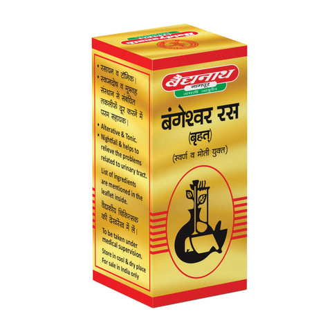 Baidyanath Bangeshwar Ras (Brihat) – Baidyanath Nagpur