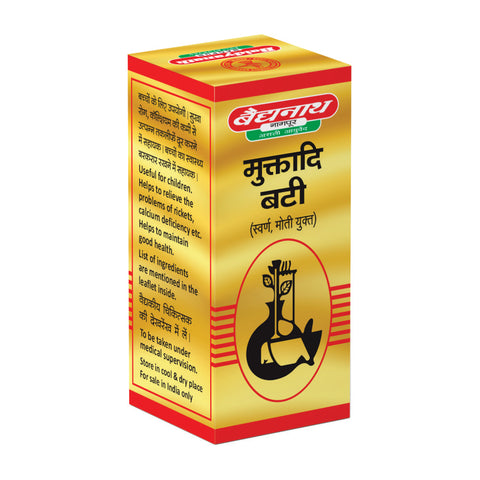Baidyanath (Nagpur) Muktadi Bati With Gold & Pearl Tablet