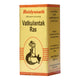 Baidyanath Vatkulantak Ras