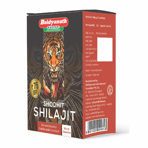 Baidyanath Shodhit Shilajit 50 capsules