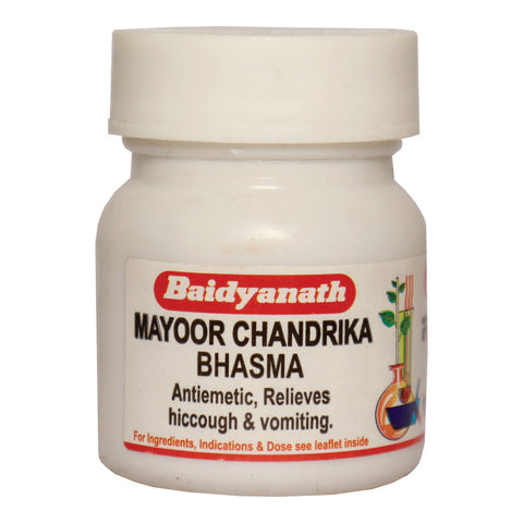 Baidyanath Mayur-Chandrika Bhasma 5 Gms