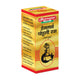 HEMGARBHA POTTALI SMY - 5 TAB