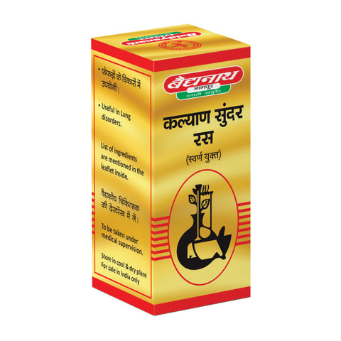 Baidyanath Kalyansundar Ras (SwarnaYukt)