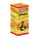 Baidyanath Poorna chandrodaya 20 Tablets