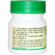 Baidyanath Triphala Guggulu-80 Tablets