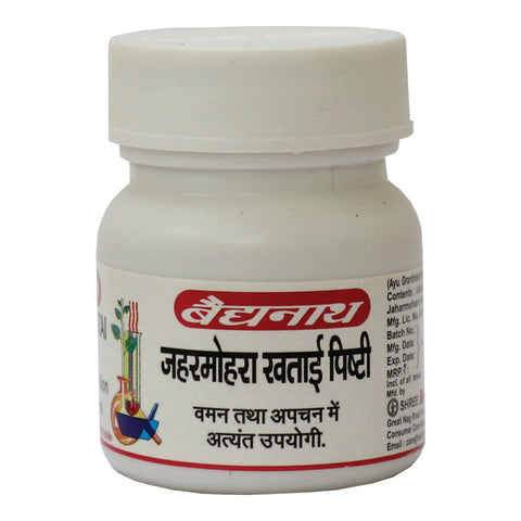 Baidyanath Jaharmohra Khatai Pishti 5 Gms