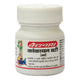 Baidyanath Kankayan Bati Arsh 40 Tabs