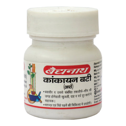 Baidyanath Kankayan Bati Arsh 40 Tabs
